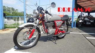 HONDA DREAM 50 / ホンダ ドリーム５０