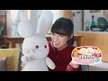 ロッテ 雪見だいふく webcm「雪見だいふく×四月になれば彼女は」篇 30秒 森七菜