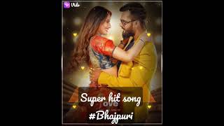 #pardesiya khesari Lal Yadav new song Bhajpuri status ringtone