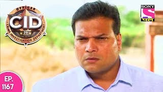 cid new episode 2017