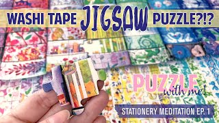 WASHI TAPE JIGSAW PUZZLE?!? 😱🤩 | Rainbow puzzle time lapse 🧩🌈 | 300pc Ravensburger | stationery love