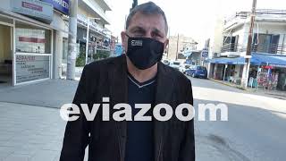 Κούκουζας στο EviaZoom.gr: «Μας θορύβησε ο θάνατος του 70χρονου από τον κορονοϊό...»