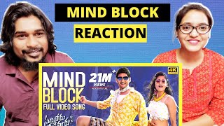 MIND BLOCK FULL video Song REACTION  | SARILERU NEEKEVVARU | Mahesh Babu | SWAB REACTIONS
