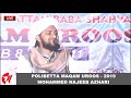 polibetta maqam uroos 2019 day 2nd