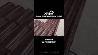 Brwon color ROMA Style ASA PVC Roof Sheet from XROOF