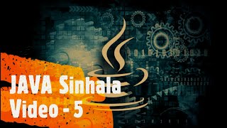 java sinhala video - How to Connect Data base