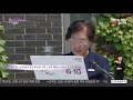 현장연결 고 故 이한열 열사 모친 33번째 6월 10일에 보내는 편지 연합뉴스tv yonhapnewstv