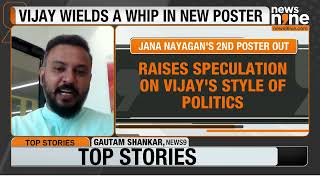 Vijay's Second-Look Poster For 'Jana Nayagan' Sparks Excitement And Political Comparisons With MGR