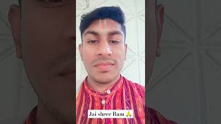 ek bar jarur sune ଥରେ ନିଶ୍ଚୟ ଶୁଣନ୍ତୁ #shorts #viralvideo #viralshorts #jaishreeram #jaihanuman #love