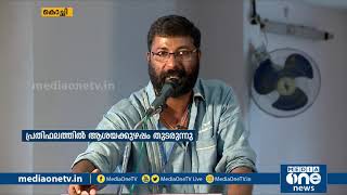 സിനിമയിലെ സാങ്കേതിക പ്രവര്ത്തകരുടെ വേതനം സംബന്ധിച്ച് ആശയകുഴപ്പം തുടരുന്നു Salary | Cinema Industry