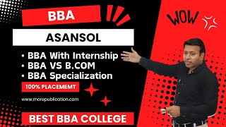 BEST BBA COLLEGE IN ASANSOL | TOP BBA COLLEGE INASANSOL|WEST BENGAL | ADMISSION | FEE