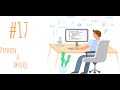 #2.17.  The Where Clause - #MySQL & Python