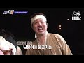 시간탐험대 파일럿 ep2 01 대감마님의 호통은 진심이었다. 누가 먹어도 충격적인 조세호 표 닭 요리 😨