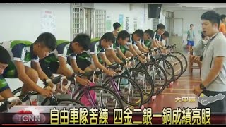 大台中新聞-大甲日南自由車隊獲四金