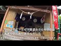 車中泊で全市町村制覇の旅　＃164　大崎町