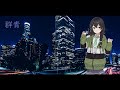 【群青 yoasobi】花隈千冬（歌詞付き）【ボカロカバー】