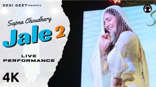 Jale 2 | Sapna Choudhary Dance Performance | New Haryanvi Songs Haryanavi 2024