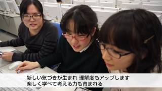 『CaLabo EX』を駆使して、学生の英語力と思考力を高める！（日本大学 理工学部）