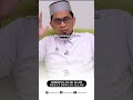 Bimbing Anak Untuk Dekat Dengan Allah || Ustadz Adi Hidayat #shorts #ceramah #ustadzadihidayat