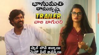 Bhanumathi Ramakrishna Official Trailer | Naveen Chandra | Salony Luthra | Srikanth Nagothi