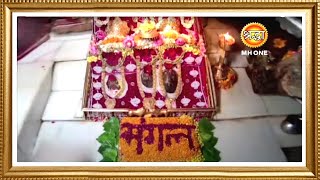LIVE: Maa Vaishno Devi Aarti From Bhawan | माता वैष्णो देवी आरती | 28 May 2024