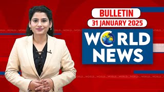 World News | ख़बरें विदेश की | US Election | Donald Trump | Lebanon | International News | #dblive