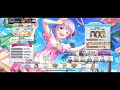 【デレステ】七夕浴衣ガシャの復刻が来るぞ！！！７人の限定アイドルの性能解説！！