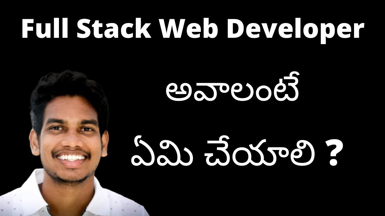 How To Become Full Stack Web Developer? - YouTube