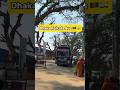 Kolkata Dhaka Direct Bus #shorts #short #shortvideo #viral #reels