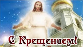 Лучшие рецепты и блюда на праздник КРЕЩЕНИЕ! Праздник Света и Веры.