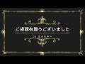 ドラゴンネスト　シルバーハンター職業紹介動画【dragonnestr】silver hunter 2024.01