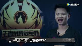 【王者荣耀-冠军杯国际邀请赛】QGhappy vs RNG M   BO7 第1局