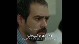 با سوتی های جواد خیابانی اومدیم🤣🤣 #کلیپ #clip #ویدیو #ویدئو #گنگ #gang #غمگین #مسخره #جواد_خیابانی