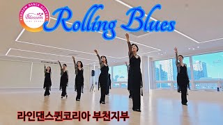 Rolling Blues-Line dance/Low Intermediate #블라썸라인댄스 #부천라인댄스 #춘의역4번출구