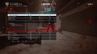 クイックスコープとスネークショット27kill