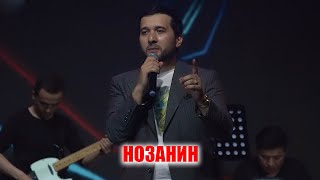 Jonibek Murodov - Nozanin (Concert in Dushanbe 28.05.2022)