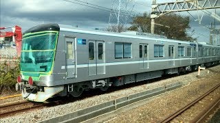 【追い抜きシーン入り】東京メトロ日比谷線13000系13126F 甲種輸送