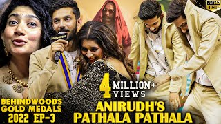 *THA.. ADRA🔥Anirudh's Pathala 1st Ever LIVE Dance🤩Stage on Fire🔥25,000 Fans Dance Along😱Goosebumps😲