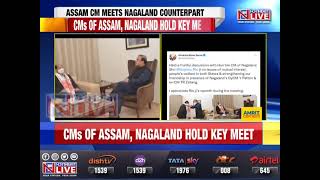 Chief Ministers of Assam, Nagaland holds key meet today