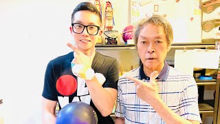 【訂製｜曲球】Hook Bowling｜老麥保齡球研究室｜特約教練｜阿寬｜14磅Brunswick Hero｜大桃園保齡球館｜第241集