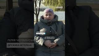 «Так спокійно стало, коли я сюди приїхала». Дружина ветерана про те, чому їй подобається Франківськ