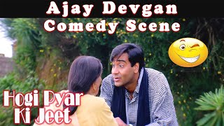 Ajay Devgan Comedy Scene From Hogi Pyar Ki Jeet Bollywood Hindi Movie