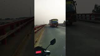 তরা সেতু মানিকগঞ্জ| #manikgonj #travel #nature #song #bike #rider #race #bridge #tour #reels #shorts