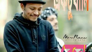 Ektukhani | Minar Rahman | একটুখানি |  | Tawsif | Mehazabien | 2020 | bangla Natok Song