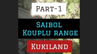 Saibol kouplu range a Bong kaga hol niu | Part-1