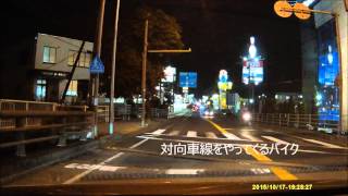 【信号のない横断歩道】夜こそよく見て！渡りたい歩行者がいます