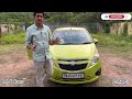 low price 2012 chevrolet beat petrol lpg mncars mncarspudukkottai usedcars lowbudgetcar cars