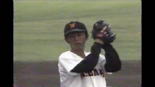 甲子園大会1996年、1997年２年連続ベスト４