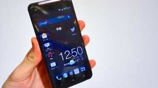 HTC J Butterfly Hands on Review