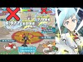 6*EX Anniversary Steven & Rayquaza Sync Nuke Build Off-Type 1500p Master Mode | Pokémon Masters EX